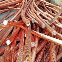 西安电缆铜回收电线铜回收黄铜回收行情