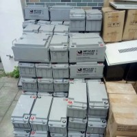 苏家屯区蓄电池回收站_沈阳当地回收旧电瓶直营店