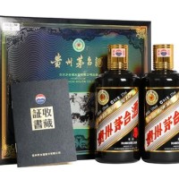 德庆县酩品商行高价回收陈年茅台酒-24小时登门方便快捷