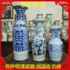 宝山老瓷器回收商行 民国时期的瓷器 高价上门收购
