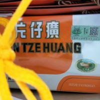 上海回收片仔癀价格越来越好-上海片仔癀回收预约上门 交易