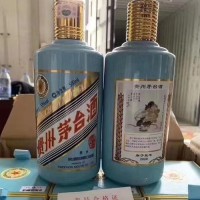 龙川县回收鸡年生肖茅台酒什么价位-近期商行价格一览表