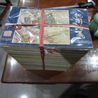 苏州老商店回收线装书 连环画 旧书 常年高价上门收购