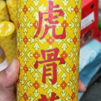 高价回收虎护骨酒（北京虎护骨酒回收）收购虎护骨酒专业户