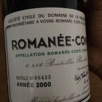 现在罗曼尼康帝红酒价格多少钱值多少钱顺时报价