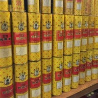 整箱同仁堂（李时珍）虎护骨酒回收价格值多少钱专业收藏