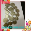 普陀老纸币回收价值 各种现代纪念币 快速上门高价收购