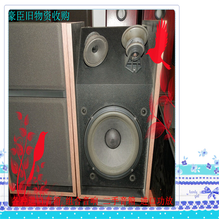 上海旧音箱回收公司 闲置的旧功放 常年高价上门收购