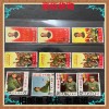 奉贤80年代的邮票回收 60年代的信封 随时上门高价收购