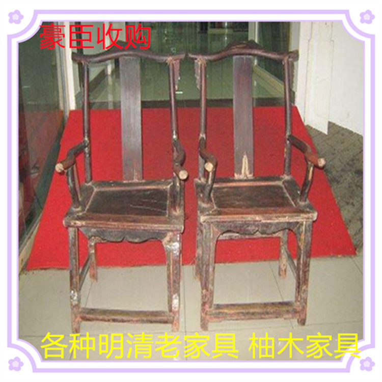 青浦柚木家具回收商店 桌子椅子 老师傅上门收购