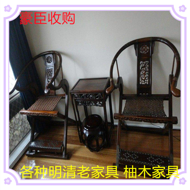 上海家里闲置老家具回收 解放前酒柜花架 快速售卖高价收购