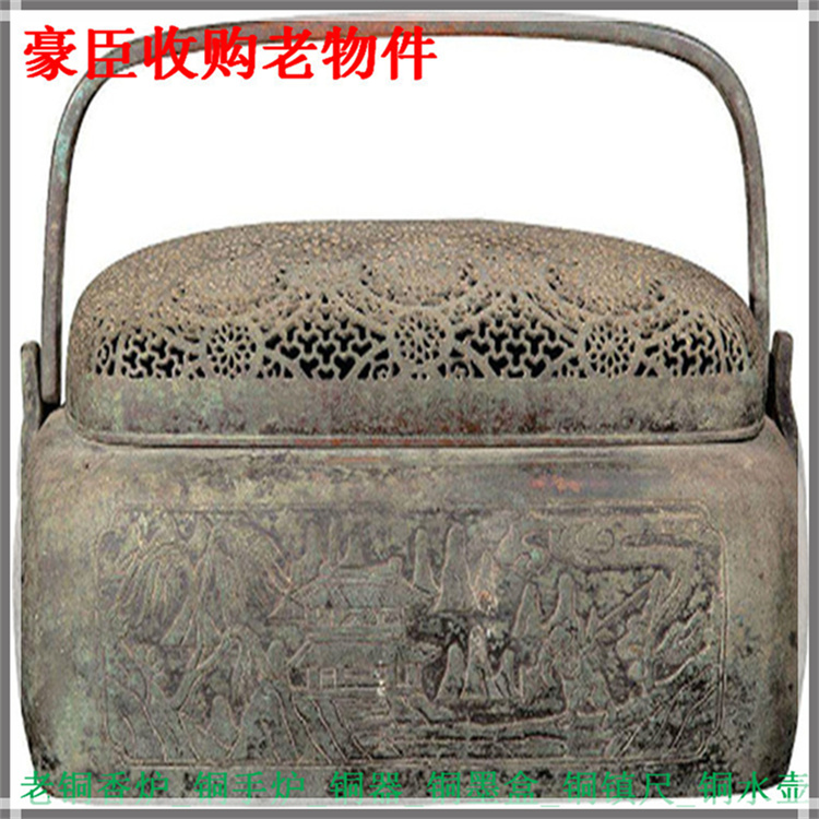 苏州老铜墨盒回收商店 解放前的铜台灯 艺趣斋高价收购