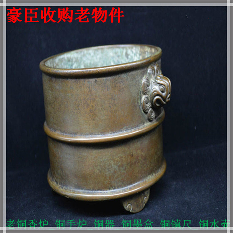 镇江老铜手炉回收价值 家里闲置的铜摆件 高价上门收购