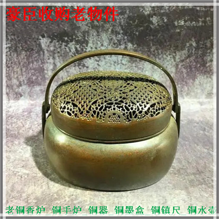 松江老铜香炉回收商行 明清时期的铜盒子 艺趣斋高价收购