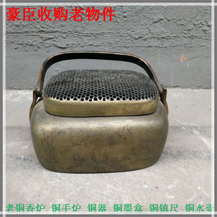 上海老铜香炉回收商行 明清时期的铜盒子 快速上门收购