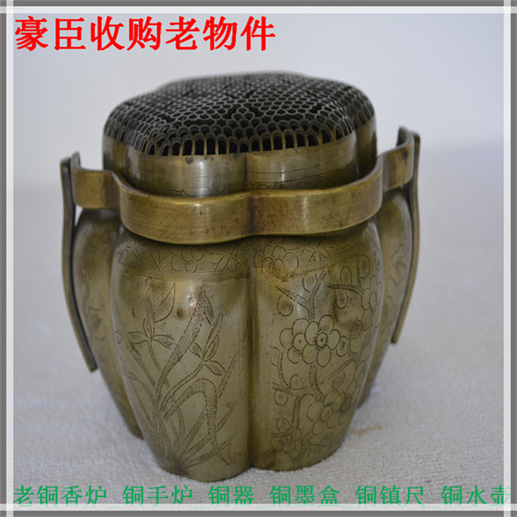 吴江老铜水壶回收商行 时期的铜锁 高价上门收购