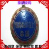 上海像章回收价值 形状大小不限 老师傅亲自上门收购
