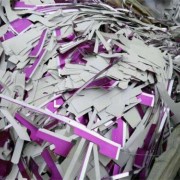 上海普陀废纸回收多少钱-「上海废纸盒回收」