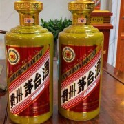 新沂回收马年茅台酒价格表-徐州回收生肖茅台酒瓶