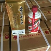 沛县回收羊年茅台酒能卖多少钱-徐州上门收茅台酒瓶