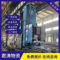 扬州工业设备回收化工厂机械拆除公司