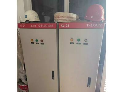 两台低压开关配电柜设备处理