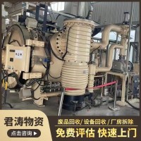 杭州二手工业设备回收平台 长期回收工厂废旧机器