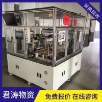 新吴区回收二手SMT贴片机回收电子厂自动化设备