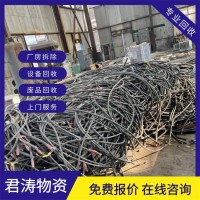 杭州二手电缆线回收整厂废品旧设备回收