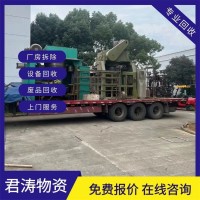 浙江回收办公自动化设备收购淘汰机器