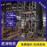 浙江工业电缆回收 工厂淘汰机器设备拆除收购