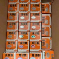 回收北京片仔癀（北京收购片仔癀）上海回收片仔癀收购价格表