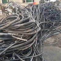 塘厦废电线回收厂家联系方式 哪里回收废旧电缆