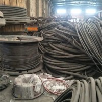 宜兴回收电缆价格多少钱一吨 上门回收二手电缆线