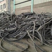 嘉定报废电缆回收价格多少钱一吨 哪里回收废旧电缆