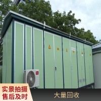 徐州回收二手箱变一站式处理/ 可上门收购预装式变电站