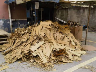 纸箱厂22吨左右废纸处理