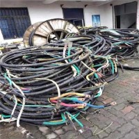 白山市电缆线回收公司_白山废旧电缆线回收价格咨询电话