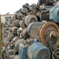 通化电机设备回收_通化市废旧电机回收价格明细表