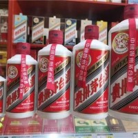 900ml茅台酒回收价格值多少钱全国收购不限年份！