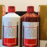 和平鸽红瓶白瓶茅台酒回收价格一览一览表上门收购覆盖全国