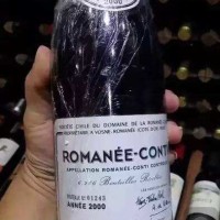 2005年罗曼尼康帝酒瓶子回收价格咨询表本周报价更新