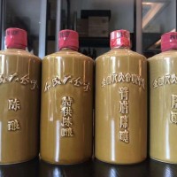 上海回收人民陈酿茅台酒价格一览一览表大會堂时报价