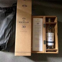 麦卡伦30年威士忌酒瓶回收空瓶收购、求购价格一览一览表上门回收当面交易