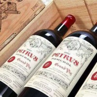 12斤柏图斯红酒回收价格一览一览表品鉴全球收购柏翠