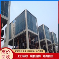 南京商用大型中央空调回收 南京溴化锂中央空调改造拆除