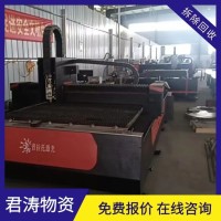 徐州回收自动化设备 收购旧机器 厂房拆迁处理