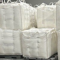 厂里两千多条吨袋处理