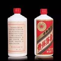 北京回收百年巨匠张大千贵州茅台酒回收正规商家联系方式