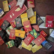 天宁红梅回收高档烟酒商行_常州各地高价上门回收烟酒